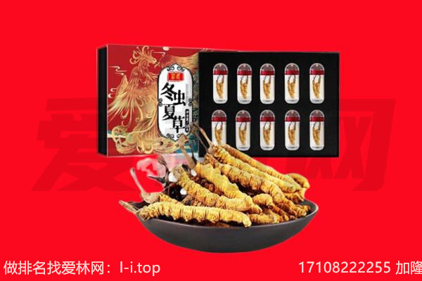郑州回收礼品