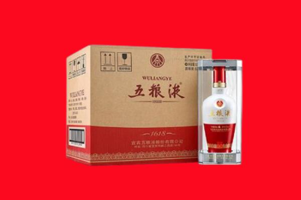 郑州回收五粮液