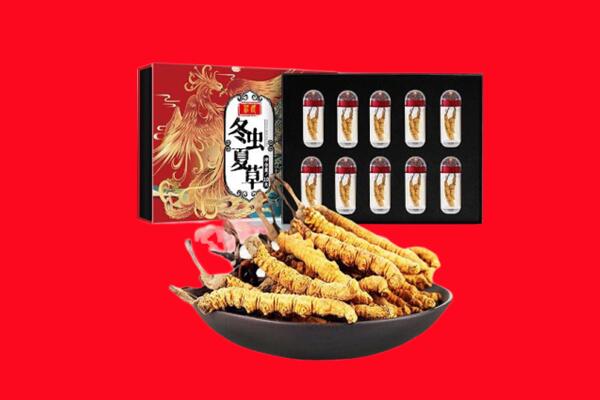 郑州回收虫草