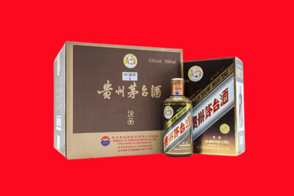 郑州回收50年茅台