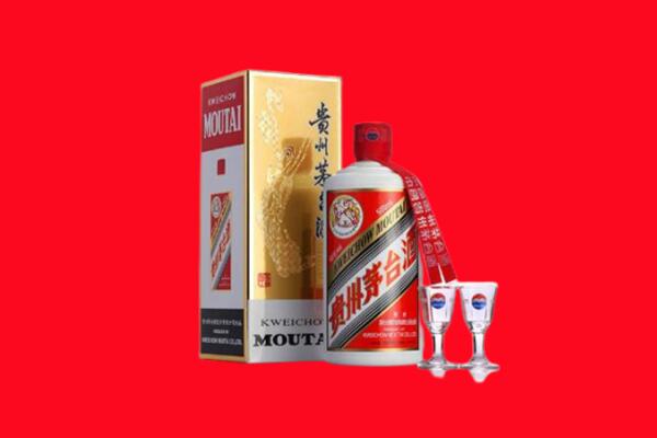 郑州回收贵州茅台酒